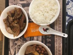 -黄亚细肉骨茶(仰光路店)