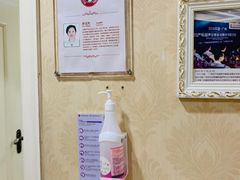 -伊丽莎白妇科医院·早孕检查