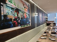 -添好运(武商MALL店)