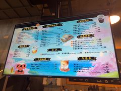 -了不起的考拉咖啡店(高新店)