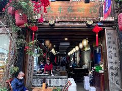 门面-太平张醪糟(西街直营店)