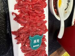 -乔先生涮肉·鲜活牛羊肉火锅(塘沽店)