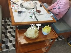 -廣順興(六里桥店)