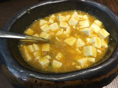 海胆豆腐-羲和雅苑•北京烤鸭(吴中路万象城店)