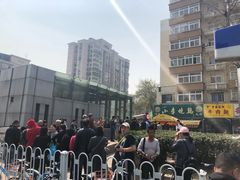 -小李烧鸡(西北角总店)