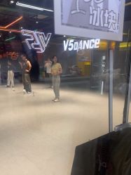 -北京V5舞蹈工作室