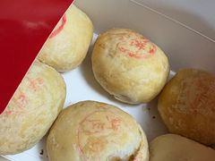 -沈大成(城隍庙店)