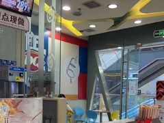 -DQ·蛋糕·冰淇淋(金牛万达店)