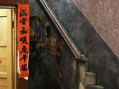门面-文和友老长沙龙虾馆(化龙池店)