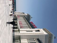 -烟台南站