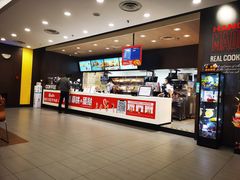 -肯德基(青年路店)