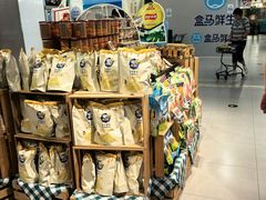 -百荣世贸商城