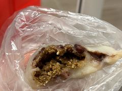 -万福兴糕团(万福兴山塘街直营店)