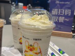 -瑞幸咖啡(温江新光天地写字楼店)