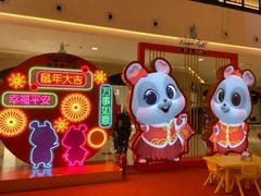 -梅龙镇广场
