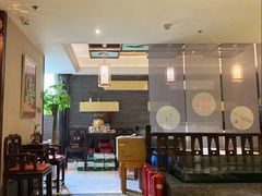 -樱蘭全息养生馆(三里屯店)