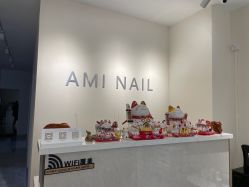 -Ami nail爱米美甲美睫