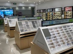 -宝岛眼镜(常熟珠江路欧尚店)