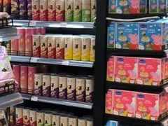 -中商优品汇超市(中南店)