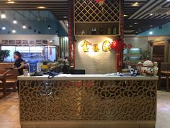 -金穗园·砂锅粥.醉鸡煲火锅(长寿路店)