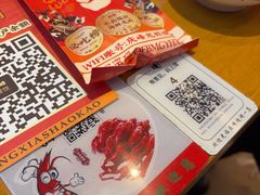 -庆峰龙虾烧烤(合肥一店)