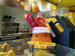 -麦当劳(萝岗敏捷广场店)