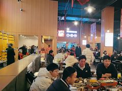 -林二哥宜烤官·宜宾小烧烤