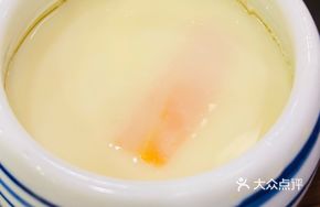 Steamed Egg Custard