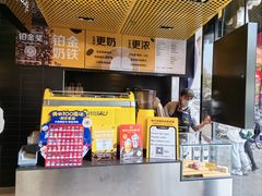 -麦当劳(杭州运河上街商业中心店)