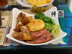 -凯德广场(学府店)