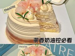 -théATRE 茶聚场(王府中環店)