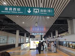 -南昌西站