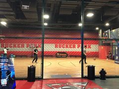 -洛克公园(苏州中心商场)