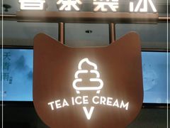 -喜茶(深圳喜荟城店)