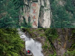 -大明山自然探索公园