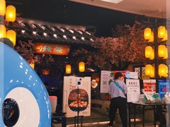 门面-绿茶餐厅(朝阳大悦城店)