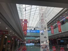 -万达广场(沈阳铁西店)