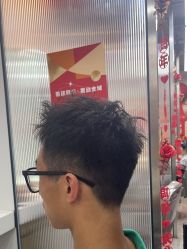 -爱秀造型 T-G