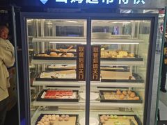 -火炉火自助餐(西直门凯德MALL店)