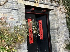 -回龙窝历史文化街区