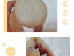 -虎头局·渣打饼行(五一新干线店)