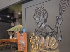 -UMe·玖觅(曲江店)