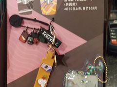 -星巴克(北京天坛东路店)