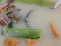 咸骨煲淋大芥菜-渔意楼·驰名沙田乳鸽(五羊店)