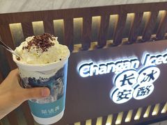 -茶话弄(咖啡·中贸广场店)