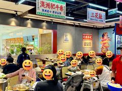 -九记潮汕现切鲜牛肉自助火锅(长沙·方圆荟店)