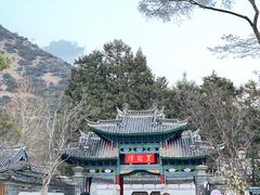 -黑龙潭公园