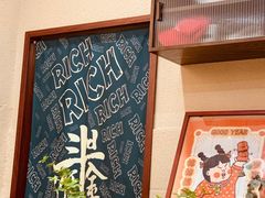 -曼谷食堂·泰国家庭料理