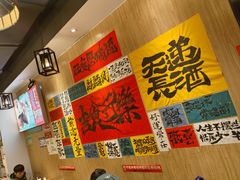 -麒麟风烤牛肉·云南烧烤小排档(丹凤街店)