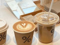 -% Arabica阿拉比卡咖啡(武康路店)